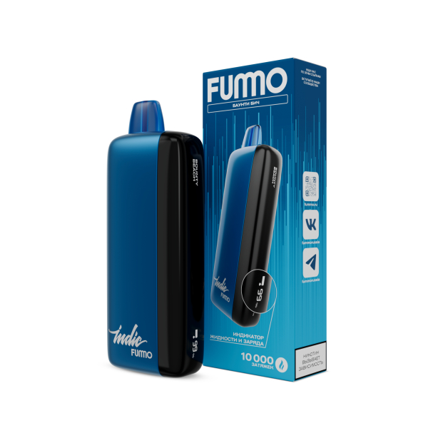 Электронка Fummo Indic Баунти Бич (10 000 Затяжек) в Новосибирске