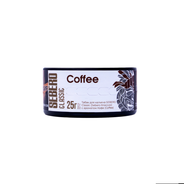 Табак Sebero Сoffee  25 грамм в Новосибирске