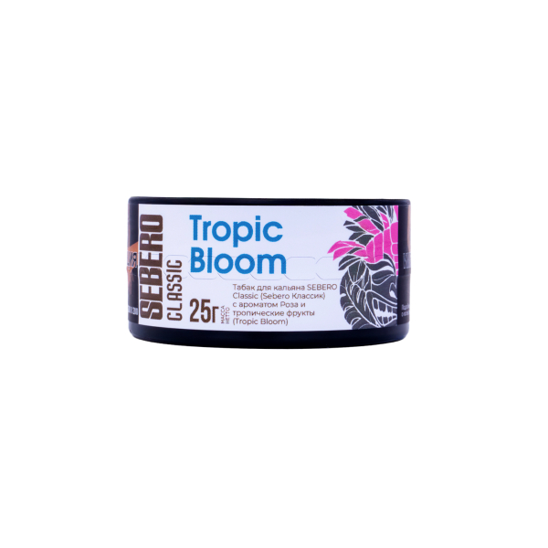 Табак Sebero Tropic Bloom  25 грамм в Новосибирске