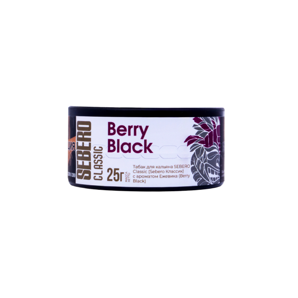 Табак Sebero Berry Black  25 грамм в Новосибирске