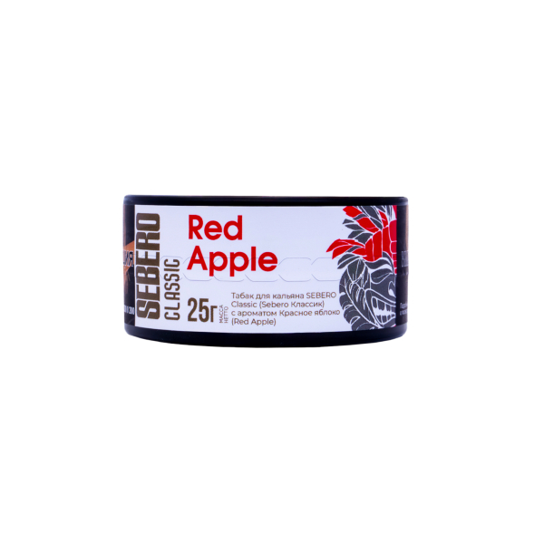 Табак Sebero Red Apple  25 грамм в Новосибирске