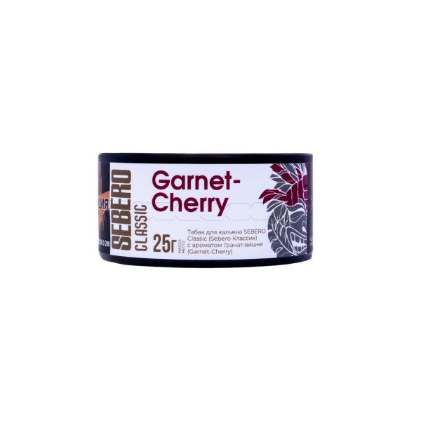Табак Sebero Garnetcherry  25 грамм в Новосибирске
