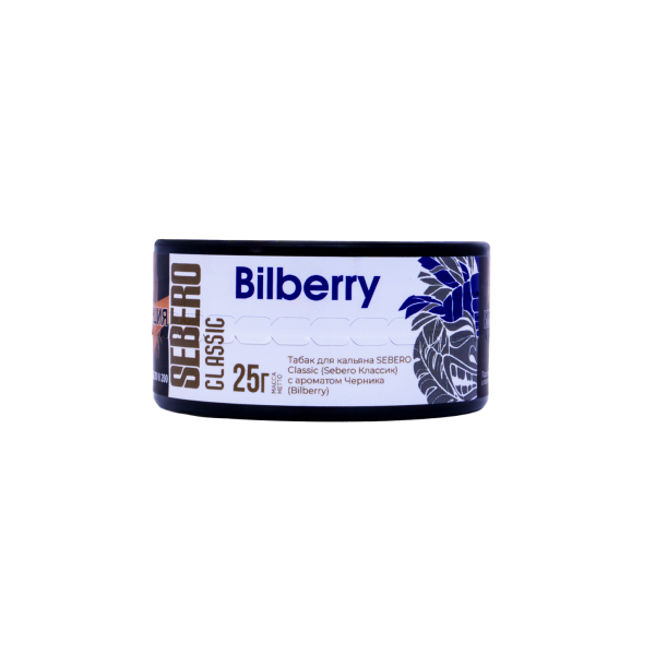 Табак Sebero Bilberry  25 грамм в Новосибирске