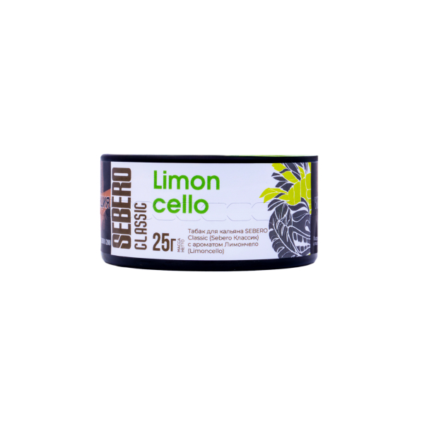 Табак Sebero Limoncello  25 грамм в Новосибирске