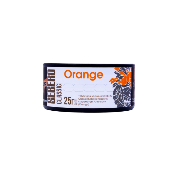 Табак Sebero Orange  25 грамм в Новосибирске