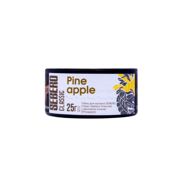 Табак Sebero Pineapple  25 грамм в Новосибирске