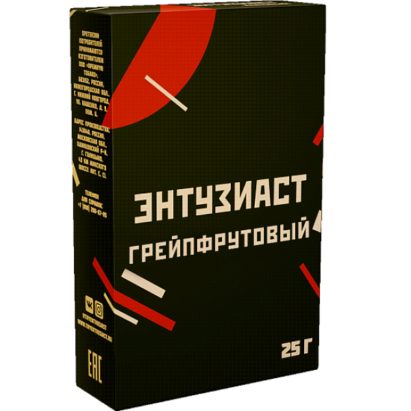 Табак Энтузиаст Грейпфрутовый  25 грамм в Новосибирске
