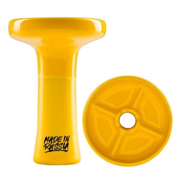 Чаша Cosmo Bowl Mixology Yellow в Новосибирске
