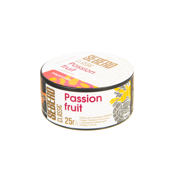Табак Sebero Passion Fruit  25 грамм в Новосибирске