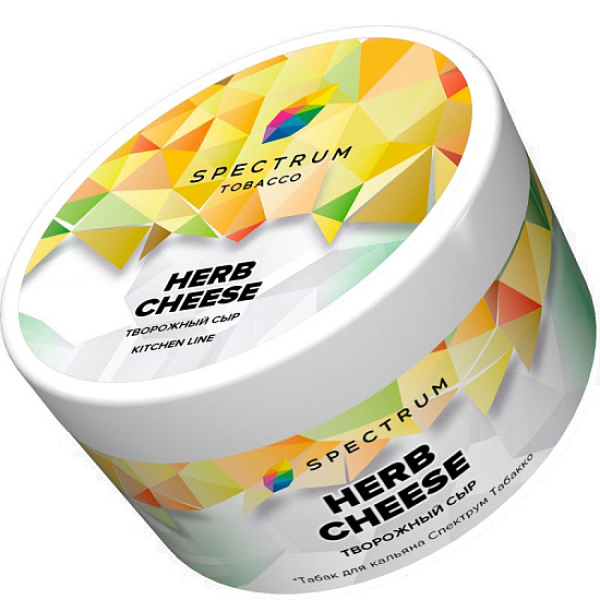 Табак Spectrum Kl Herb Cheese  200 грамм в Новосибирске