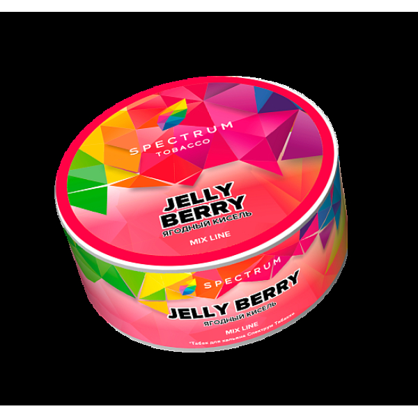 Табак Spectrum Ml Jelly Berry  25 грамм в Новосибирске