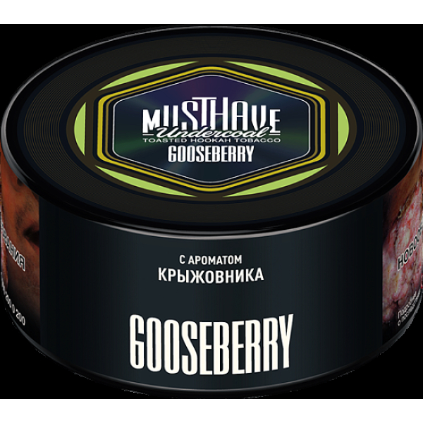 Табак Must Have Gooseberry  125 грамм в Новосибирске