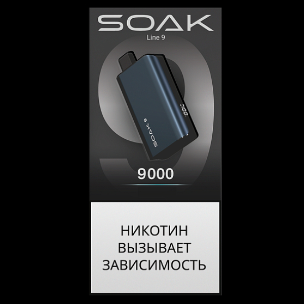 Электронка Soak 9 Dark Blue 9000 Ежевика Апельсин в Новосибирске