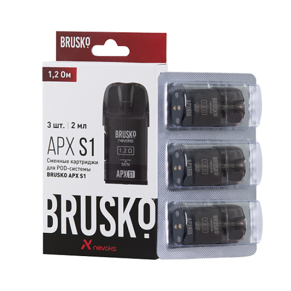 Сменный Картридж Brusko Apx S1 1.2Ом   в Новосибирске