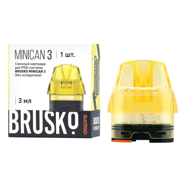 Сменный Картридж Brusko Minican 3, (Жёлтый), 3 Мл, Упак. 1 Шт в Новосибирске