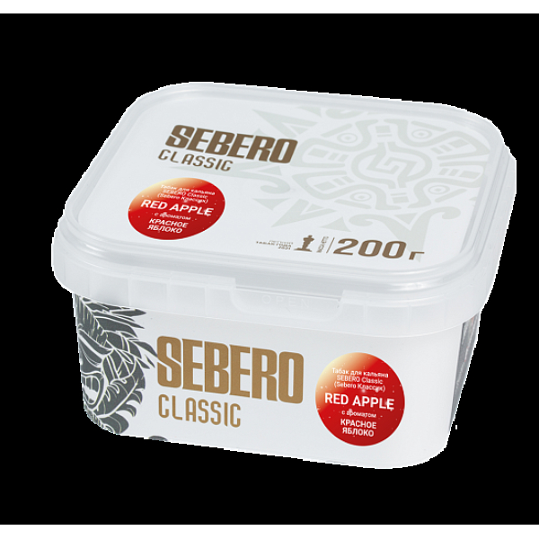 Табак Sebero Red Apple  200 грамм в Новосибирске
