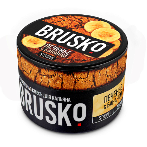Смесь Brusko Печенье С Бананом (Strong)  50 гр в Новосибирске