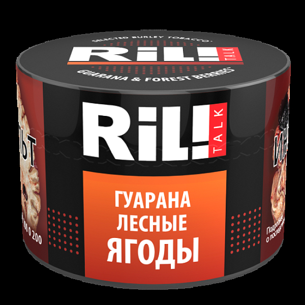 Табак Ril!Talk Guarana & Forest Berries (Гуарана Лесные Ягоды)  40 грамм в Новосибирске