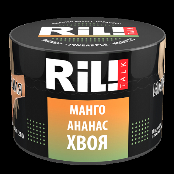 Табак Ril!Talk Mango Needles Pineapple (Манго Хвоя Ананас)  40 грамм в Новосибирске