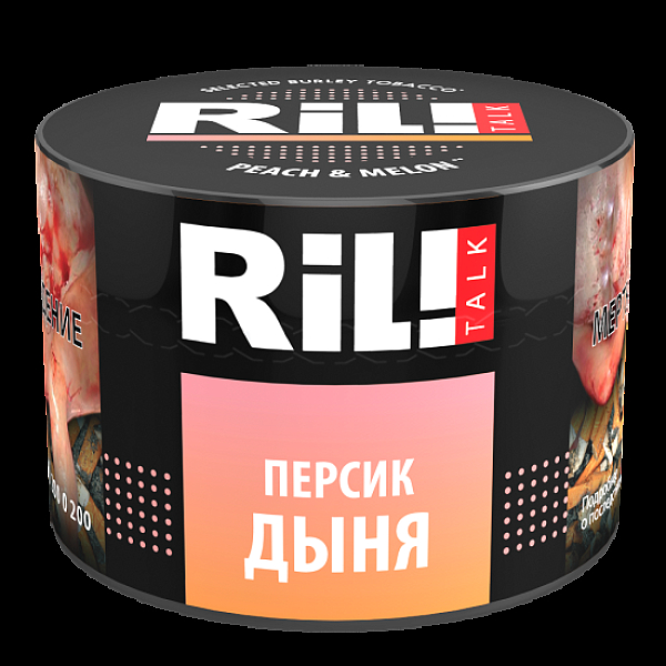Табак Ril!Talk Peach & Melon (Персик Дыня)  40 грамм в Новосибирске