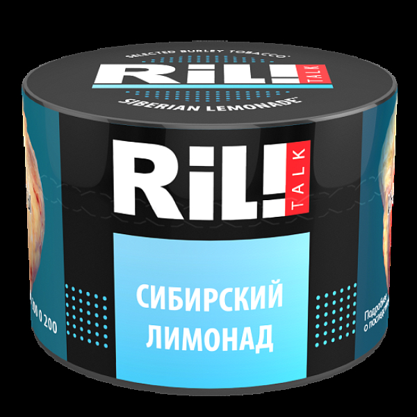 Табак Ril!Talk Siberian Lemonade (Сибирский Лимонад)  40 грамм в Новосибирске