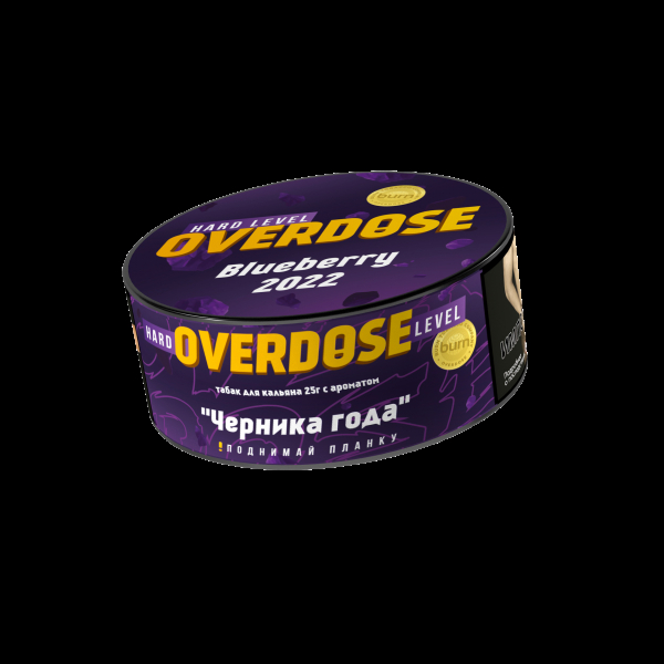 Табак Overdose Blueberry 2022  25 грамм в Новосибирске