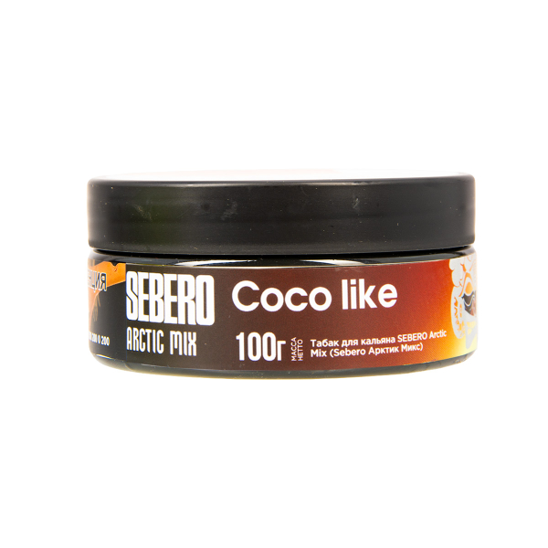 Табак Sebero Arctic Mix Coco Like  100 грамм в Новосибирске