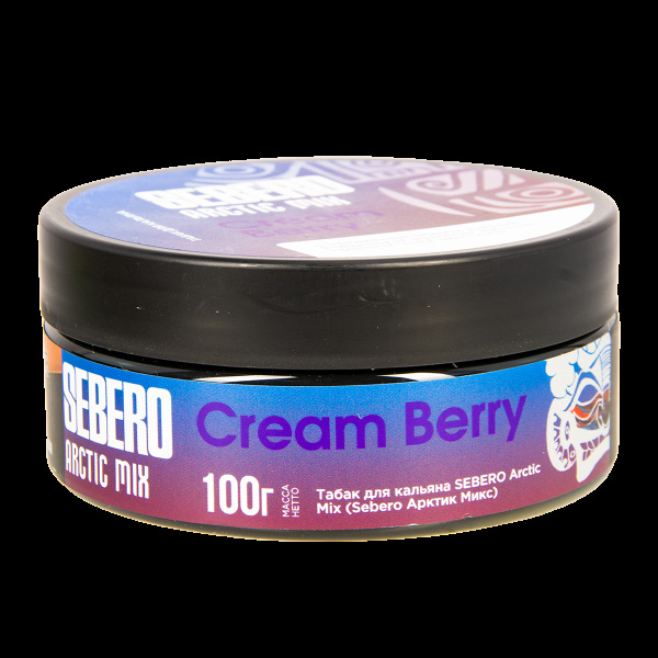 Табак Sebero Arctic Mix Cream Berry  100 грамм в Новосибирске