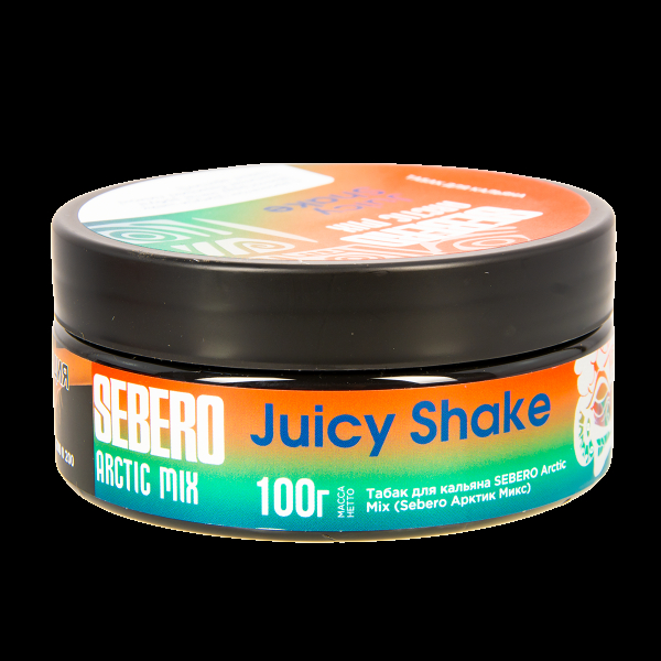 Табак Sebero Arctic Mix Juicy Shake  100 грамм в Новосибирске
