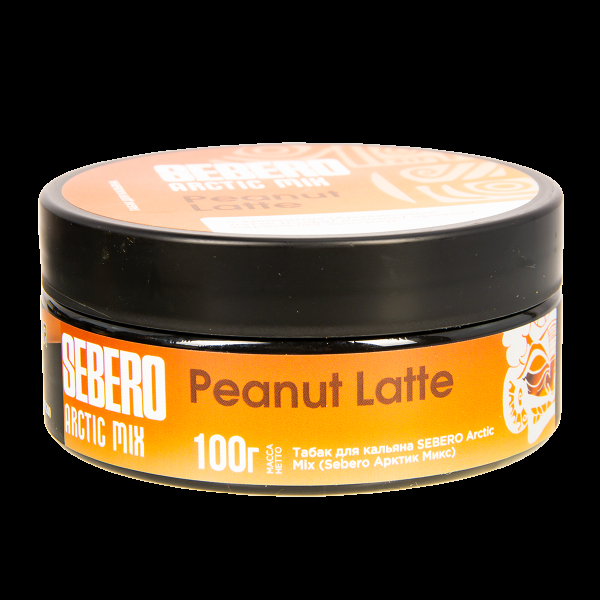 Табак Sebero Arctic Mix Peanut Latte  100 грамм в Новосибирске