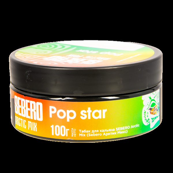 Табак Sebero Arctic Mix Pop Star  100 грамм в Новосибирске