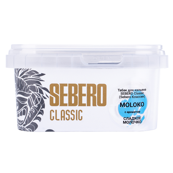 Табак Sebero Moloko  200 грамм в Новосибирске