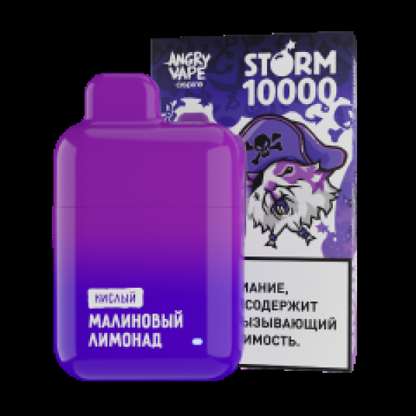 Электронка Angry Vape  Storm Малиновый Лимонад 10000 затяжек в Новосибирске