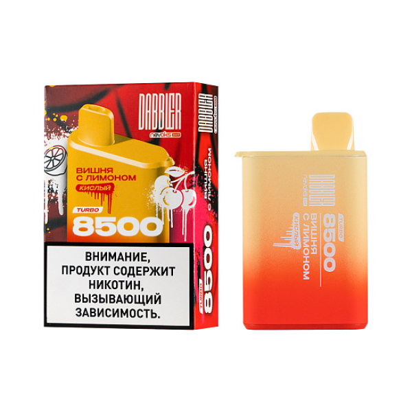 Электронка Dabbler Turbo Вишня С Лимоном 8500 затяжек в Новосибирске