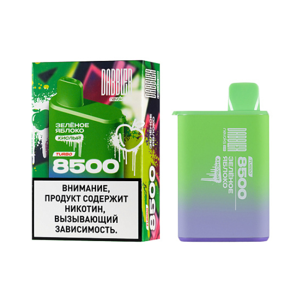 Электронка Dabbler Turbo Зеленое Яблоко 8500 затяжек в Новосибирске