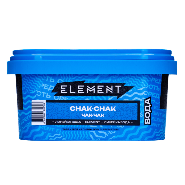 Табак Element Вода Chak Chak 200 грамм в Новосибирске