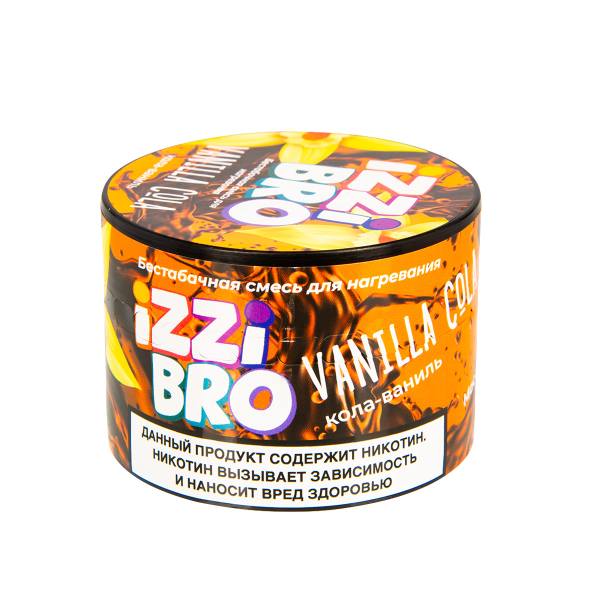 Смесь Izzibro Vanilla Cola 50 грамм в Новосибирске