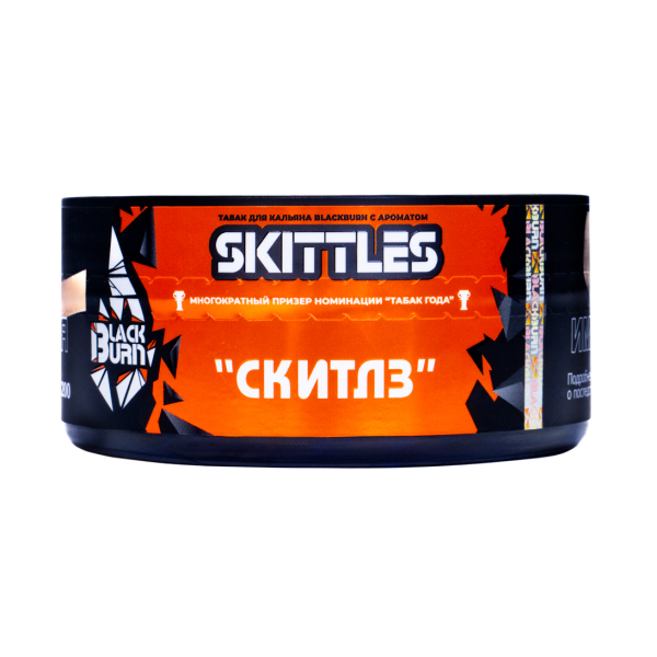 Табак BlackBurn Skittles 100 грамм в Новосибирске