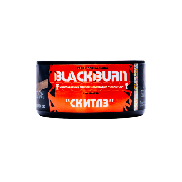 Табак BlackBurn Skittles 25 грамм в Новосибирске