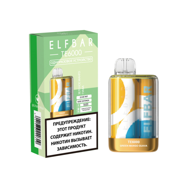 ЭСДН ELF BAR Te Зелёное Манго Гуава 6000 затяжек в Новосибирске