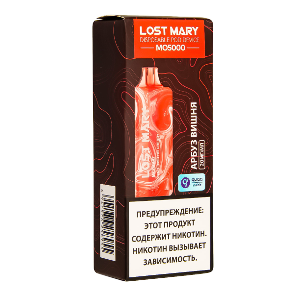 ЭСДН Lost Mary MO Арбуз Вишня 5000 затяжек в Новосибирске