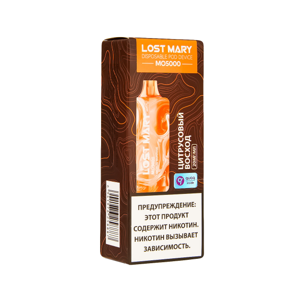 ЭСДН Lost Mary MO Цитрусовый Восход 5000 затяжек в Новосибирске