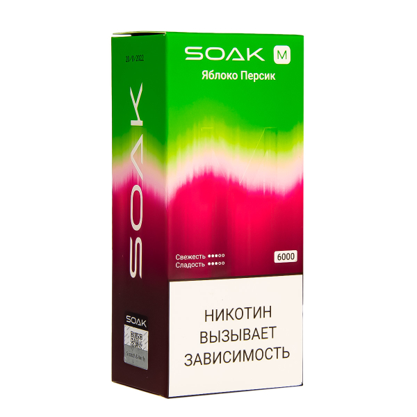 ЭСДН SOAK M Apple Peach Bonbon 6000 тяг в Новосибирске