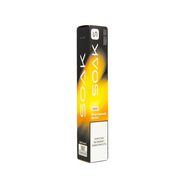 ЭСДН SOAK S Carrot Juice 3500 тяг в Новосибирске