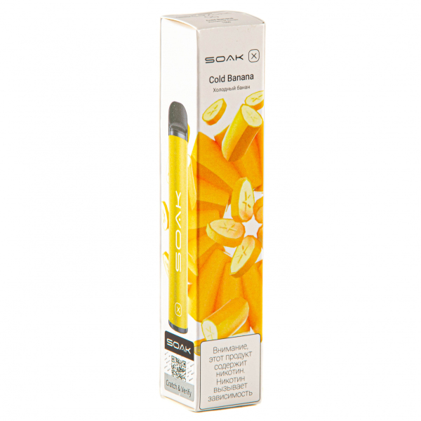 ЭСДН SOAK X Cold Banana 2200 тяг в Новосибирске