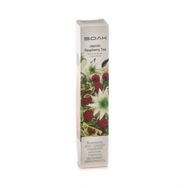 ЭСДН SOAK X Jasmin Raspberry Tea 2200 тяг в Новосибирске