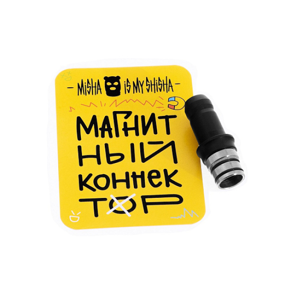 Магнитный Коннектор Misha в Новосибирске