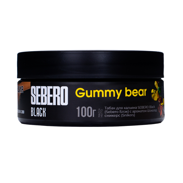 Табак Sebero Black Gummy Bear 100 грамм в Новосибирске