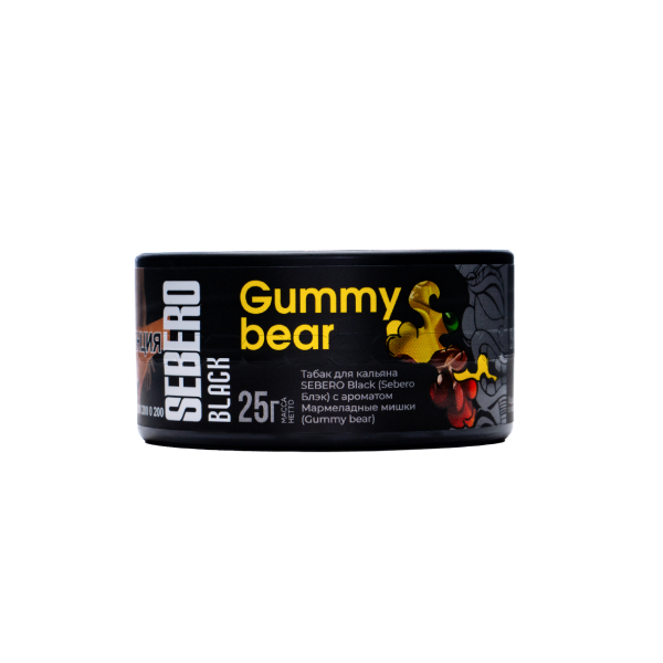 Табак Sebero Black Gummy Bear 25 грамм в Новосибирске