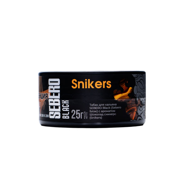 Табак Sebero Black Snikers 25 грамм в Новосибирске